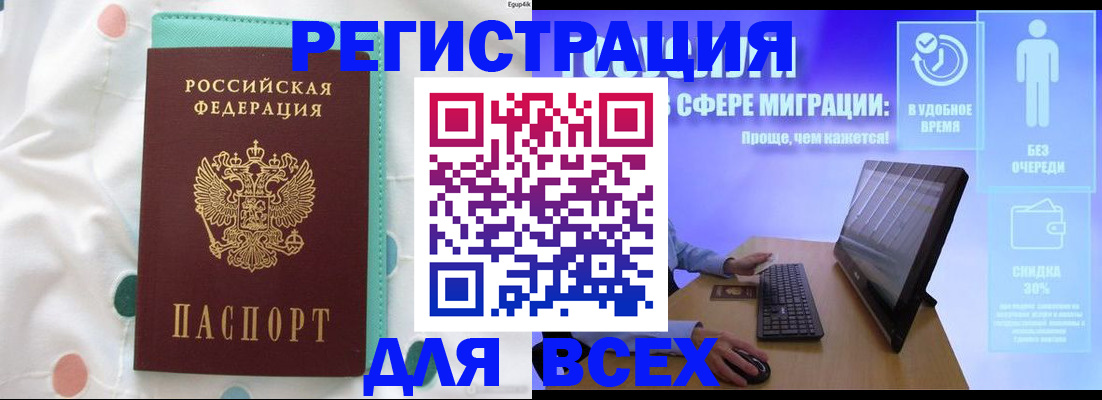 пропишу в квартире в Сысерти